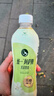 统一阿萨姆 岩盐芝士 精选芝士风味奶茶450ML*15瓶（新旧款随机发货） 实拍图