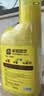 史丹利玫瑰花月季营养液500ml 花肥料家用专用型盆栽通用液体肥500ml 实拍图