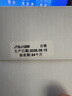 彩格CB436A大容量硒鼓适用惠普hp P1506 P1506n P1505 M1120 M1120n M1120a M1522n M1522nf打印机硒鼓墨粉 实拍图