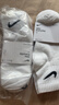 耐克NIKE男女袜子 吸汗透气运动袜 短袜三双装SX7677-100白 M 实拍图