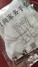 家用浴室防水保暖手套女耐用洗衣服家用家用橡胶 家务渐变手套【1双】颜色随机 实拍图