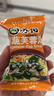 苏伯 4口味240g全家福套餐蔬菜蛋花汤 FD冻干汤便携早餐代餐汤 实拍图