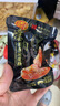 黄金香即食黑猪爆肉烤肠360g/10个火腿肠午餐肉火锅食材火山石烤肠热狗  实拍图