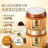 拉芳蛋白营养鱼子酱发膜500ml女强韧滋养柔顺护发素焗油膏改善毛躁 实拍图