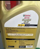 嘉实多（Castrol）极护智E版 全合成机油 0W-20 C5 4L 机油京东自营 京东养车保养 实拍图