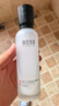 相宜本草红景天莹透幼白精华水150ml 保湿美白淡斑爽肤水七夕送礼 实拍图