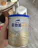 爱他美（Aptamil）爱他美 卓傲幼儿配方奶粉 3段(12-36个月) 800g*1罐 益生元 实拍图