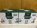 蒙牛特仑苏嗨Milk脱脂纯牛奶250ml*10盒 0脂肪 精美京绣 送礼礼盒 实拍图