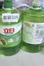 立白茶籽洗洁精2.9kg A类去污洁净99.9%除菌去油快不伤手洗涤灵洗碗液 实拍图