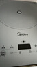 美的（Midea）【价低头部主播9折】家用电磁炉电陶炉电池炉2200W大功率猛火新型一体微晶面板爆炒MC-E22B60 实拍图