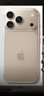 Apple/苹果 iPhone 17 Pro Max 1TB 银色 移动联通电信5G 双卡双待手机 实拍图