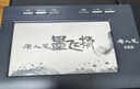 汉王（Hanvon）（hanvon）手写板挑战者U+ 远程教育 网课电子白板演示 挑它升级版 电脑手写板 电脑写字板 实拍图