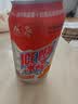 冰峰（ICEPEAK）橙味汽水330ml*6+苹果味汽水330ml*6混合装碳酸饮料年货礼盒春游 实拍图