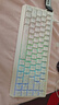 迈从（MCHOSE）Ace 68 V2磁轴键盘Gus同款RT电竞游戏低延迟60pro机械有线68键配列FPS双驱动无畏契约 Ace68 V2 超竞版白等高实线青玉磁轴+RT键 实拍图