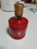 丰谷酒王黄金酒王 52度浓香型白酒 送礼聚会 自饮摆柜 52度 100mL 2瓶 酒王经典10品鉴礼盒 实拍图