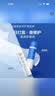 依泉（Uriage）润唇膏日夜修护2件套滋润保湿防干裂底  口红打底 七夕情人节礼物 实拍图