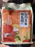 捷氏山药玉米南瓜糊600g高钙低脂肪无蔗糖南瓜粉即食营养早餐代餐粥 实拍图