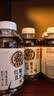 元气森林【好自在】 元气自在水 红豆薏米水  500mL*15瓶装整箱 植物饮料 实拍图