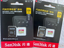 闪迪（SanDisk）256GB TF(MicroSD)内存卡4K极速金卡A2 V30 U3兼容大疆Pocket3/4P/Action 6运动相机/无人机存储卡 实拍图
