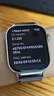 小米（MI）REDMI Watch 6典雅黑 国家补贴 澎湃OS 3 心率血氧监测 红米手表6  七夕礼物 送男友女友 实拍图