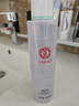 大宝水凝保湿柔肤水150ml*2爽肤水乳保湿男女补水面部护肤品 实拍图
