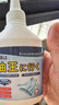 小林康夫去油污渍神器衣服去油王250ml 衣领净衣物顽固清洗剂干洗剂校服净 实拍图