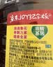 鲁花 【保真菜籽油】食用油 低芥酸特香菜籽油 6.18L   物理压榨 实拍图