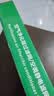 爽威 空调棉 空调过滤棉过滤网 空调静电棉风机滤芯初效过滤棉 空气防尘过滤棉3米卷带粘胶 K11 实拍图
