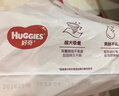 好奇（Huggies）铂金装小桃裤成长裤XXXL26片*4包(17kg以上)【夏季散热王】 实拍图