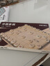 得力（deli）中国象棋套装折叠防水棋盘棋游儿童益智娱乐亲子露营原木开学礼物 实拍图