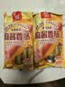 双汇麻酱香肠40g*10*3火腿肠 休闲零食即食露营出游方便面伴侣方便面 实拍图