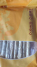 鲜窝窝 黄豆笋250g 手工豆筋棍豆皮干货火锅食材 四川特产开江非遗豆笋 实拍图