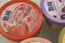 伊利甄稀挚恋草莓口味生牛乳冰淇淋270克/杯*1杯 实拍图