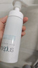 芙丽芳丝（Freeplus）洗面奶男女士氨基酸舒柔洁面泡沫慕斯生日礼物送男女朋友150ml 实拍图