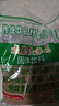 怡泰桂花酸梅粉晶680g*3袋酸梅汤粉汁梅子粉果汁粉冲饮料速溶 实拍图