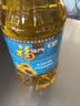 福临门葵花籽食用植物调和油5L*4 整箱发货 实拍图