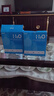 海昌H2O 隐形眼镜水护理液360*2+120ml 美瞳保湿多功能护理液清洁杀菌 实拍图