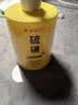 力仕康硫磺搓泥宝去角质啫喱全身去死皮搓澡神器沐浴磨砂膏男女士500ml 实拍图