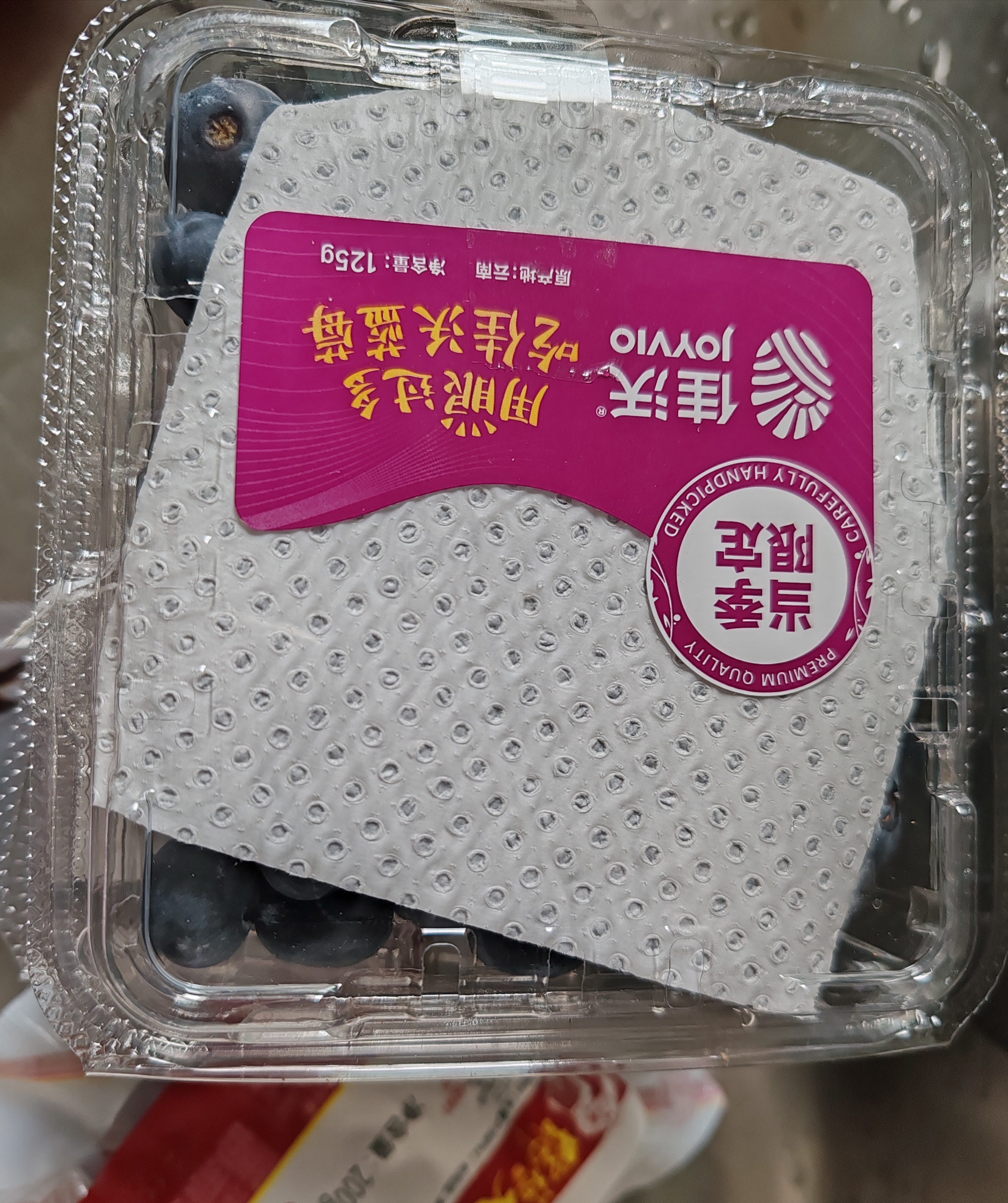 佳沃（joyvio）蓝莓14mm+ 4盒装 约125g/盒 新鲜水果礼盒 实拍图