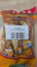 育青食品育青鸡腿78g*5果木熏烤熟食休闲零食卤香鸡肉零食 实拍图
