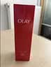 玉兰油（OLAY）大红瓶精华水150ml保湿抗皱紧致爽肤水护肤品七夕情人节礼物女 实拍图