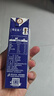 蒙牛特仑苏纯牛奶250ml*6盒 3.6g乳蛋白 尝鲜试用装 送礼盒装 实拍图