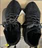 阿迪达斯Yeezy350黑武士透气椰子青少年学生鞋 休闲鞋  37 实拍图