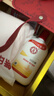 大宝SOD蜜200ml*3乳液面霜男女士润肤补水保湿霜男女士护肤品身体乳 实拍图