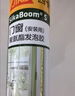 西卡sika boom发泡胶 隔音降噪膨胀胶填充剂 聚氨酯泡沫胶门窗填缝剂  实拍图