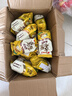 好丽友（ORION）薯愿薯片零食成人儿童休闲零食非油炸膨化食品宿舍办公室小零食 【薯愿】蜂蜜牛奶味【5包】 实拍图