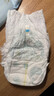 帮宝适夏季超薄超吸新清新帮拉拉裤XXL28超透气婴儿纸尿裤 实拍图