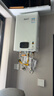 林内（Rinnai）【小蛮腰Plus】16升家用燃气热水器 一键智能切换 超窄机身 恒温热水器上门安装（16GD31Plus） 实拍图