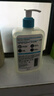 适乐肤（CeraVe）【会员】修护净颜洁面啫喱30ml(洁面油性敏感肌氨基酸洗面奶) 实拍图