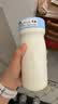 炊大皇316L不锈钢保温杯便携口袋杯子保冷小巧超轻外出350ml（奶蓝色） 实拍图